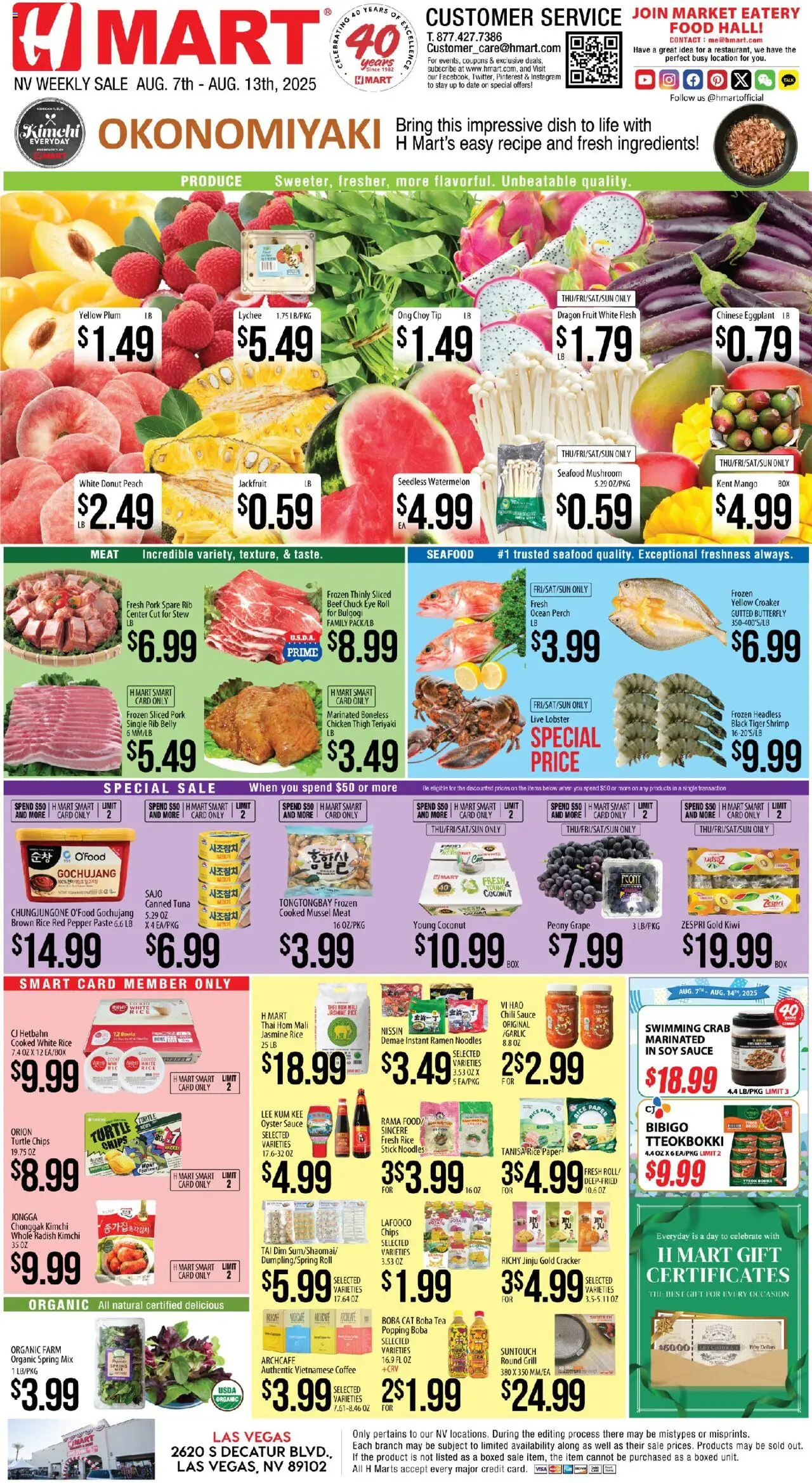 Hmart ENGLISH - Nevada from 08/07/2025 - Flyer - Page number 1