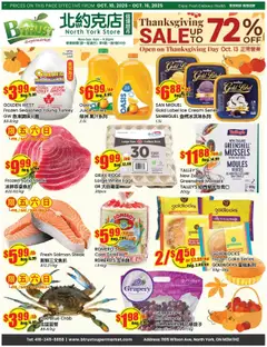 Preview of leaflet Weekly Flyer - Wilson from shop Btrust Supermarket is valid from Oct 10, 2025