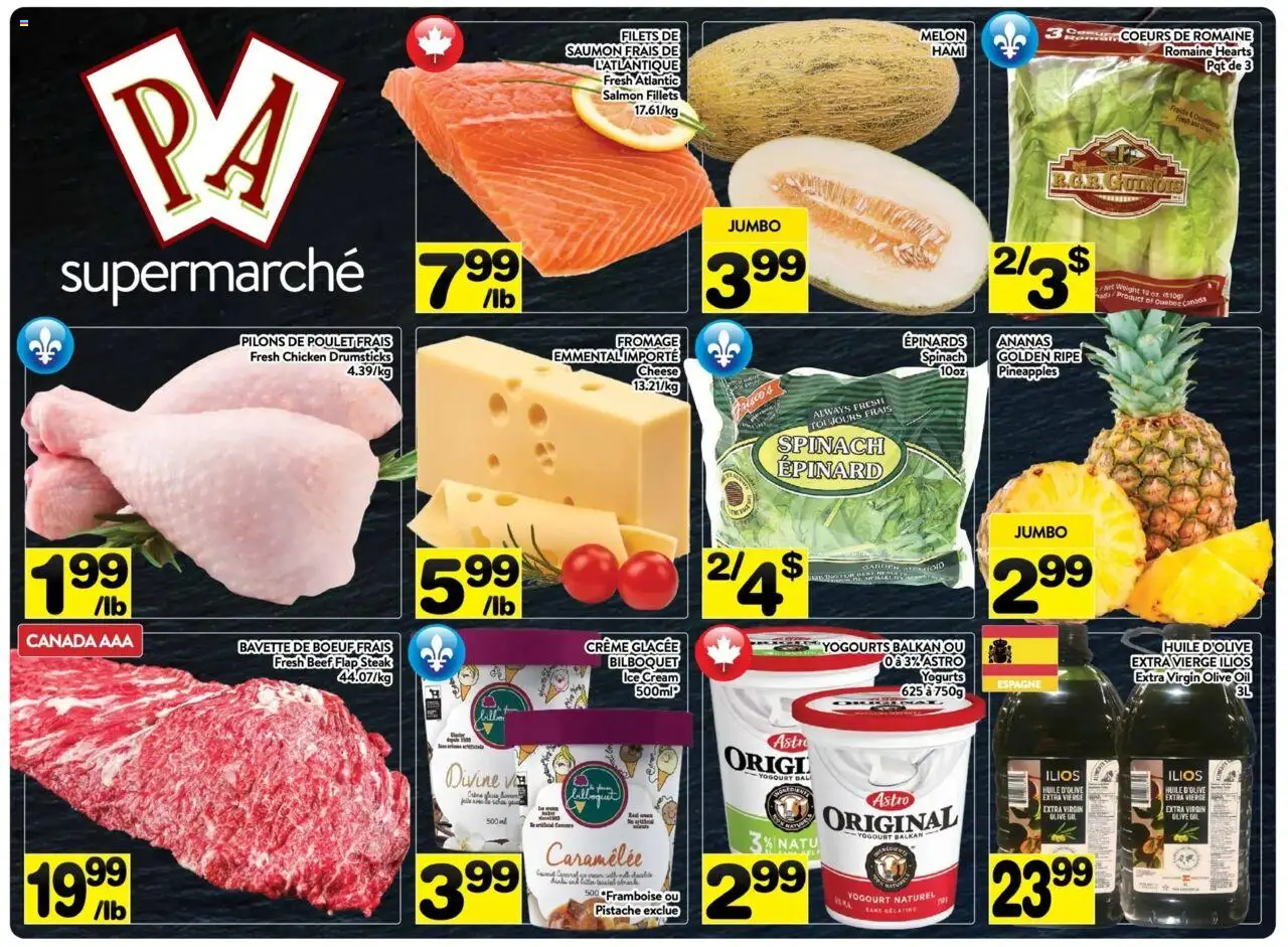 Pa Supermarché flyer valid from Jul 21, 2025 - page number 1