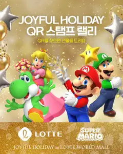 {StrartDate}까지 하이마트 쇼핑몰에서 전단 현재 전단지 미리 보기