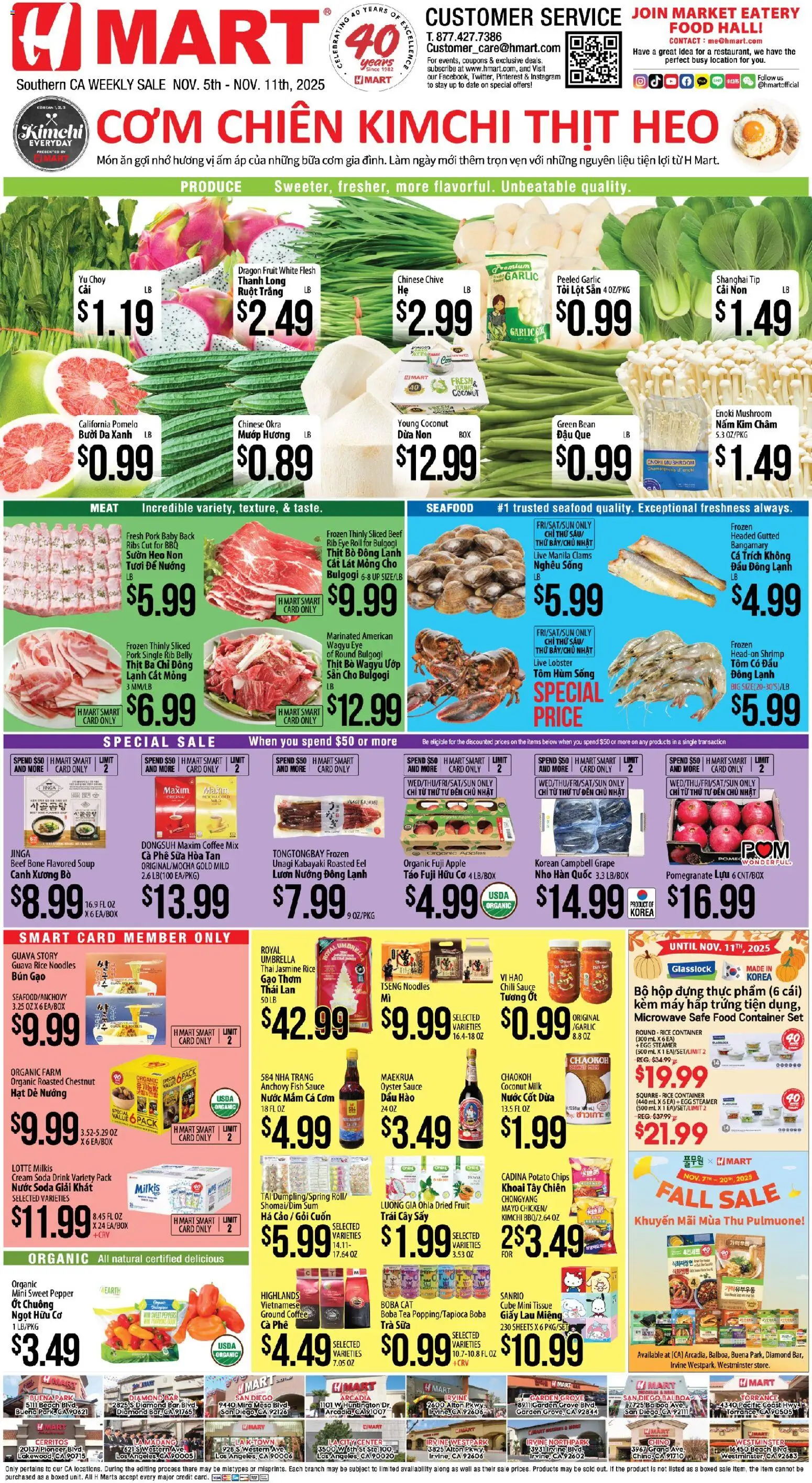 Ad Preview of Hmart VIETNAMESE - Southern California from 11/05/2025 - Apples, Chili, Fish, Tea, Noodles, Fruit, Coconut, Sauce