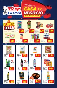 Pré-Visualização do folheto "Ofertas da semana" da loja Higa Atacado válido a partir de 04/11/2025