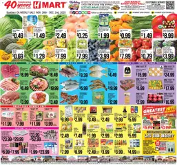 Ad Preview of Hmart Weekly Ad from 11/26/2025
