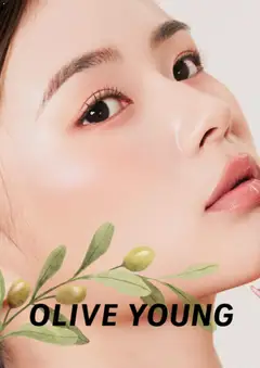 {StrartDate}까지 올리브영 쇼핑몰에서 전단 올리브영 현재 전단지 미리 보기