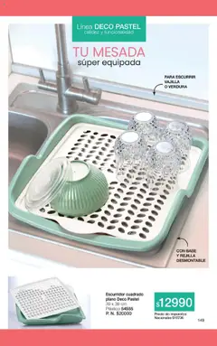 Vista previa del folleto de la tienda Gigot válido desde el 01/11/2025 | Página: 155