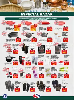 Pré-Visualização do folheto "Ofertas do Mês" da loja Semar Supermercado válido a partir de 27/09/2025 | Página: 22