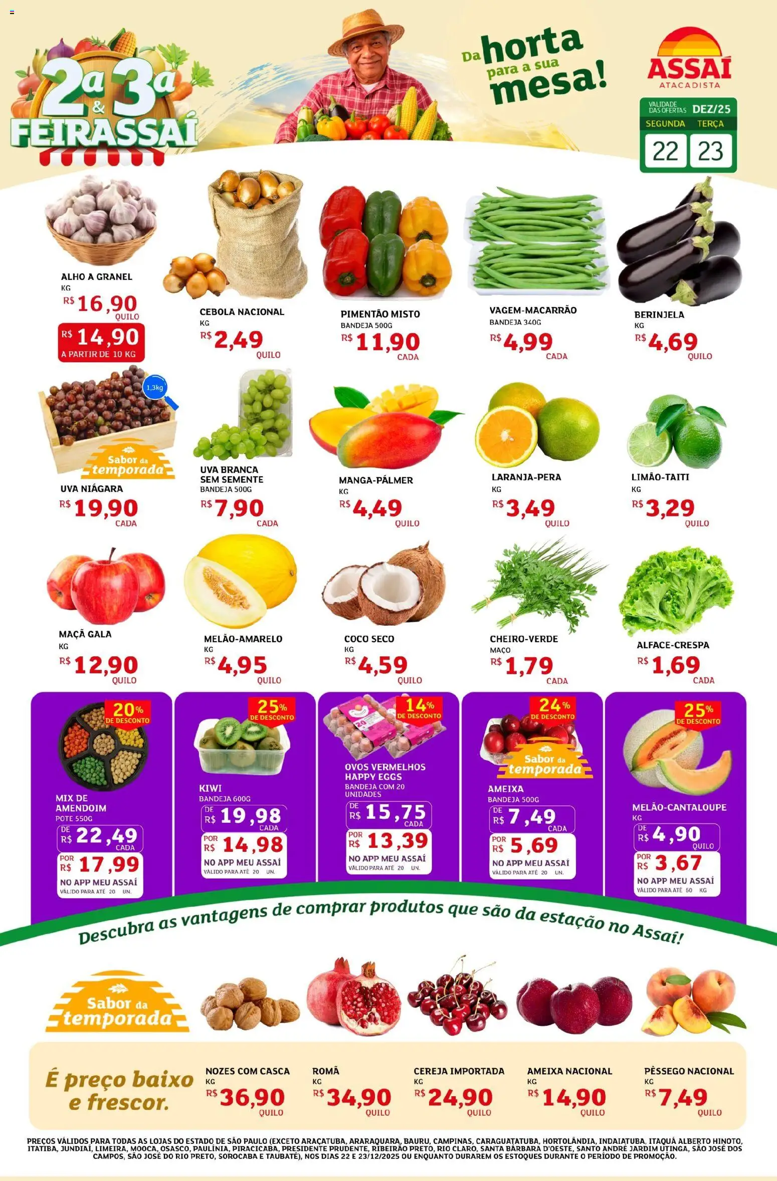 Pré-Visualização do folheto "Encarte - SP" da loja Assaí Atacadista válido a partir de 22/12/2025