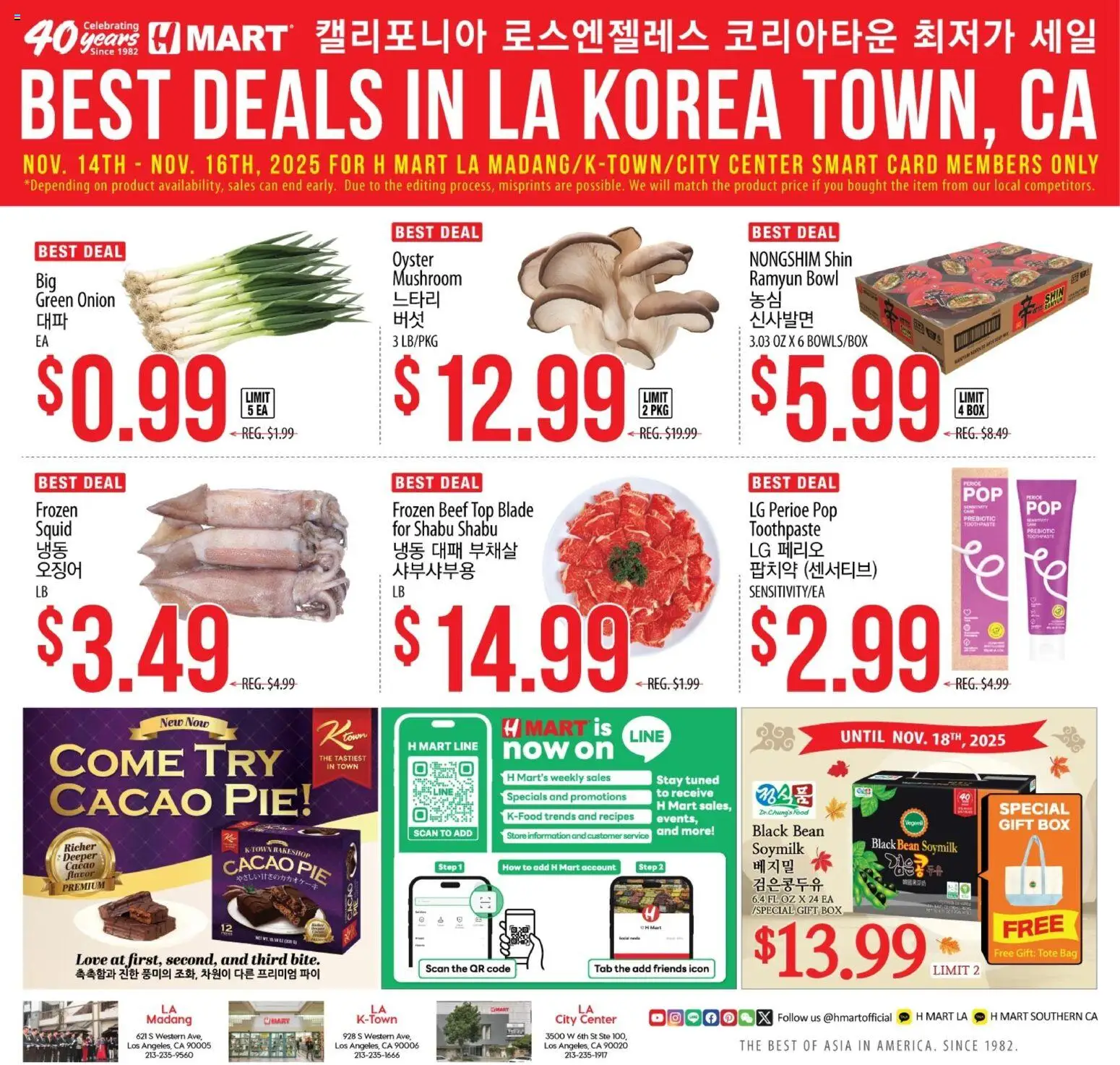 Ad Preview of Hmart LA MADANG & K-TOWN & CITY CENTER FLASHSALE - Southern California from 11/19/2025