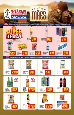Pré-Visualização do folheto "Higa Atacado - Ofertas da semana" da loja Higa Atacado válido a partir de 28/04/2026