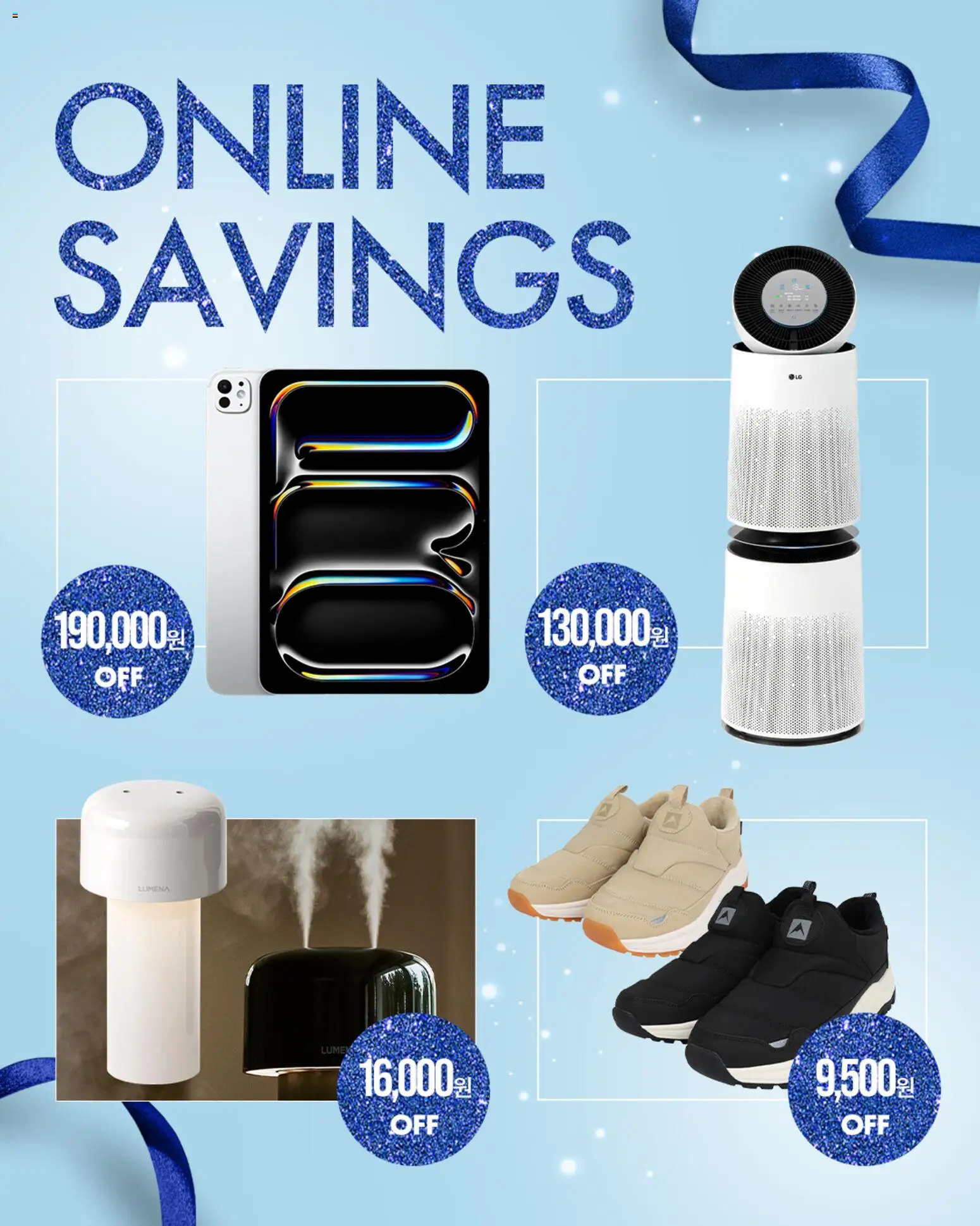 {StrartDate}까지 코스트코 쇼핑몰에서 전단 현재 전단지 미리 보기