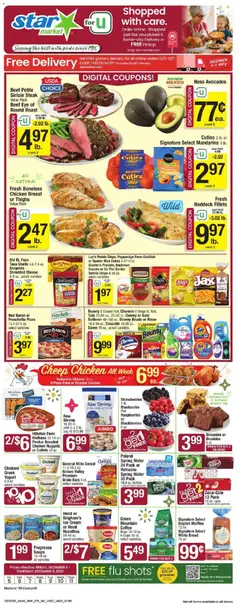 Ad Preview of Star Market Weekly Ad from 12/05/2025 | Page: 1