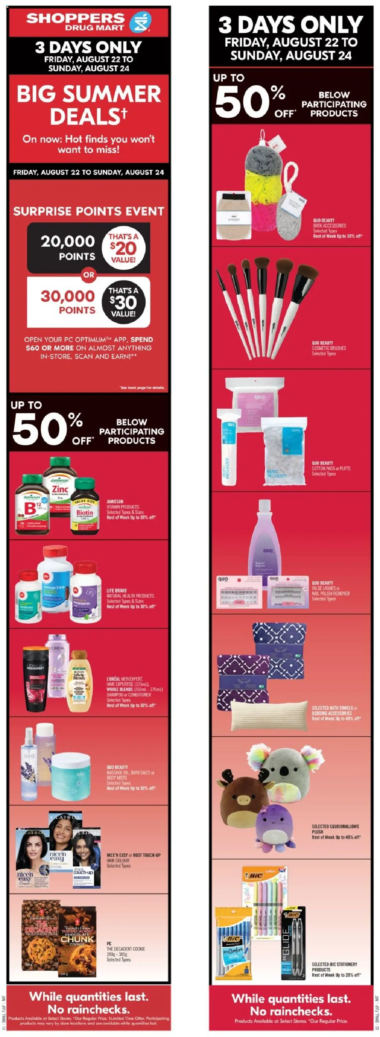 Shoppers flyer valid from Aug 22, 2025 - page number 1