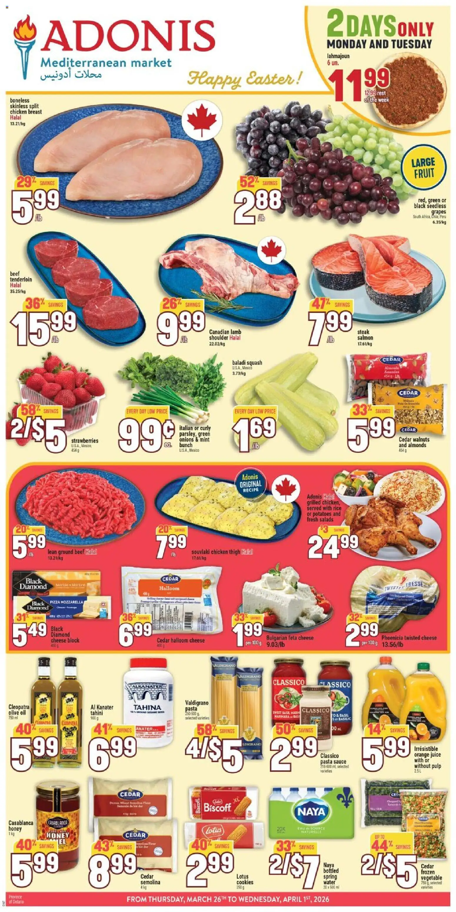 Preview of leaflet Adonis weekly flyer from shop Adonis is valid from Mar 26, 2026 - Cheese, Strawberries, Lotus, Lamb, Ground beef, Grapes, Almonds, Orange juice