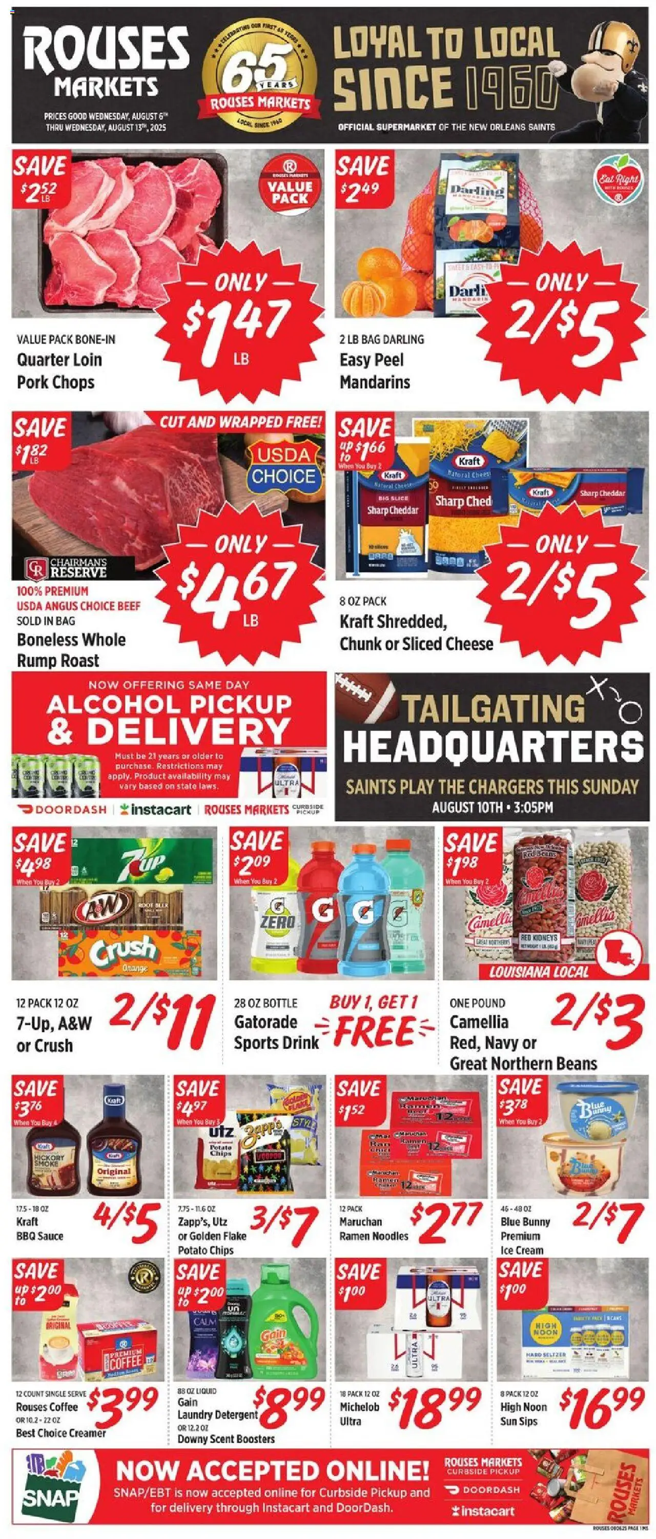 Rouses Weekly Ad - MS from 08/06/2025 - Flyer - Page number 1 - Coffee, Ice cream, Cheese, Beef, Bag, Cream, Laundry detergent, Sauce