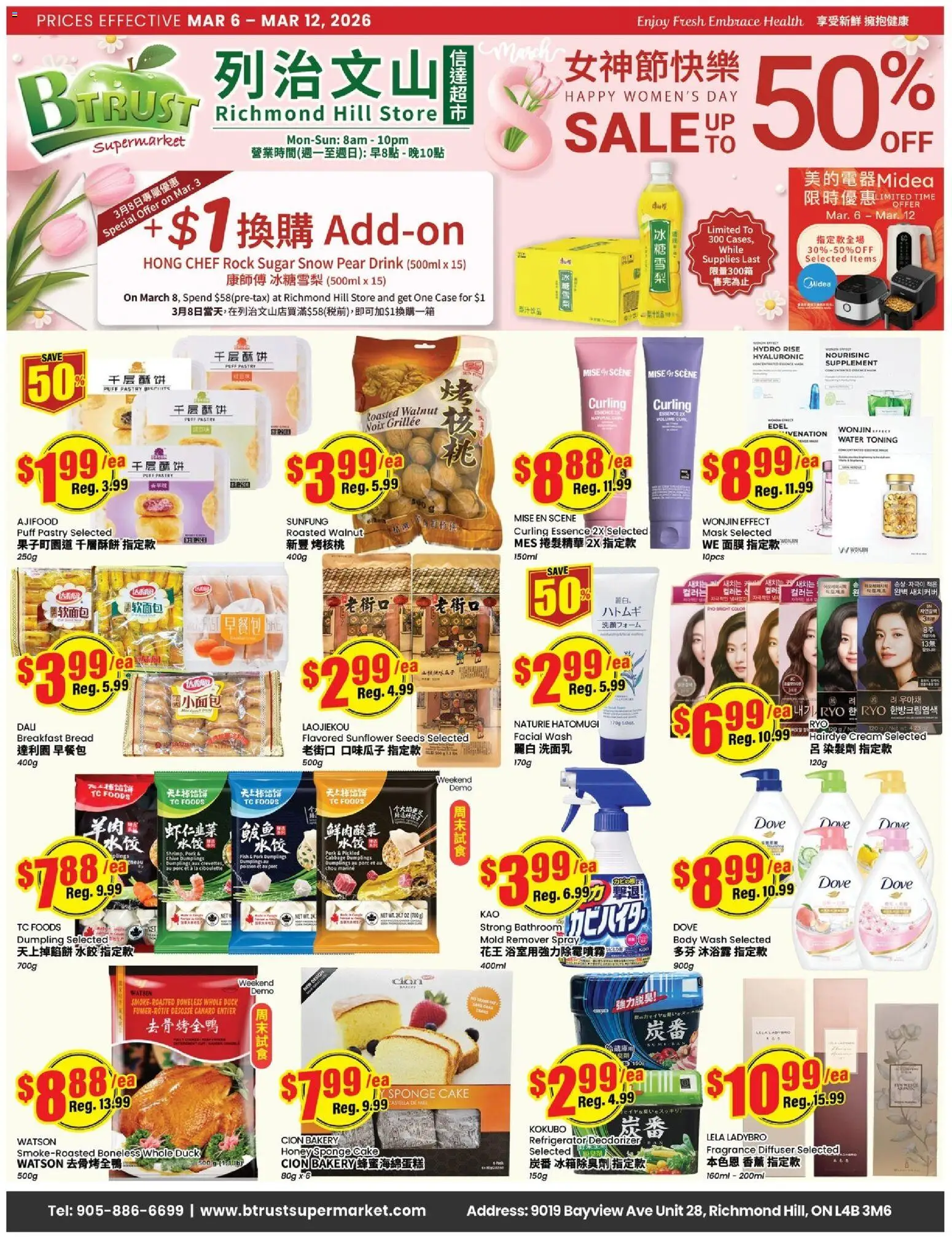 Preview of leaflet Btrust Supermarket weekly flyer - Montreal from shop Btrust Supermarket is valid from Mar 06, 2026