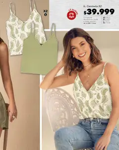  Vista previa del prospecto Campaña 17 / 2025 del almacen Pacifika válida del 25/09/2025 al 31/12/2025 | Página : 71