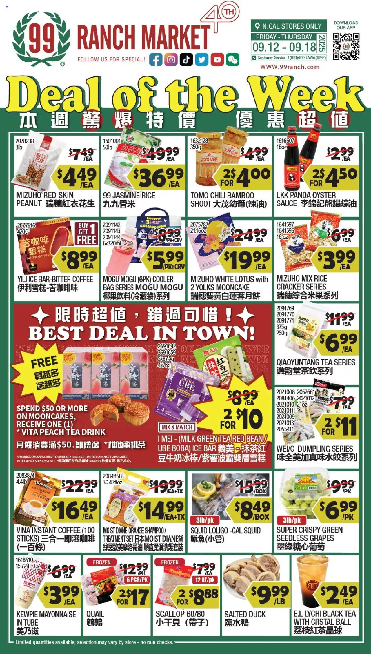 99 Ranch Market Weekly Ad from 09/12/2025 - Flyer - Page number 1