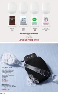 Preview of leaflet Brochure Campaign from shop Avon is valid from Nov 20, 2025 | Page: 152