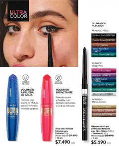 Folleto de la tienda Avon válido desde el 09.07.2025 | Página: 19
