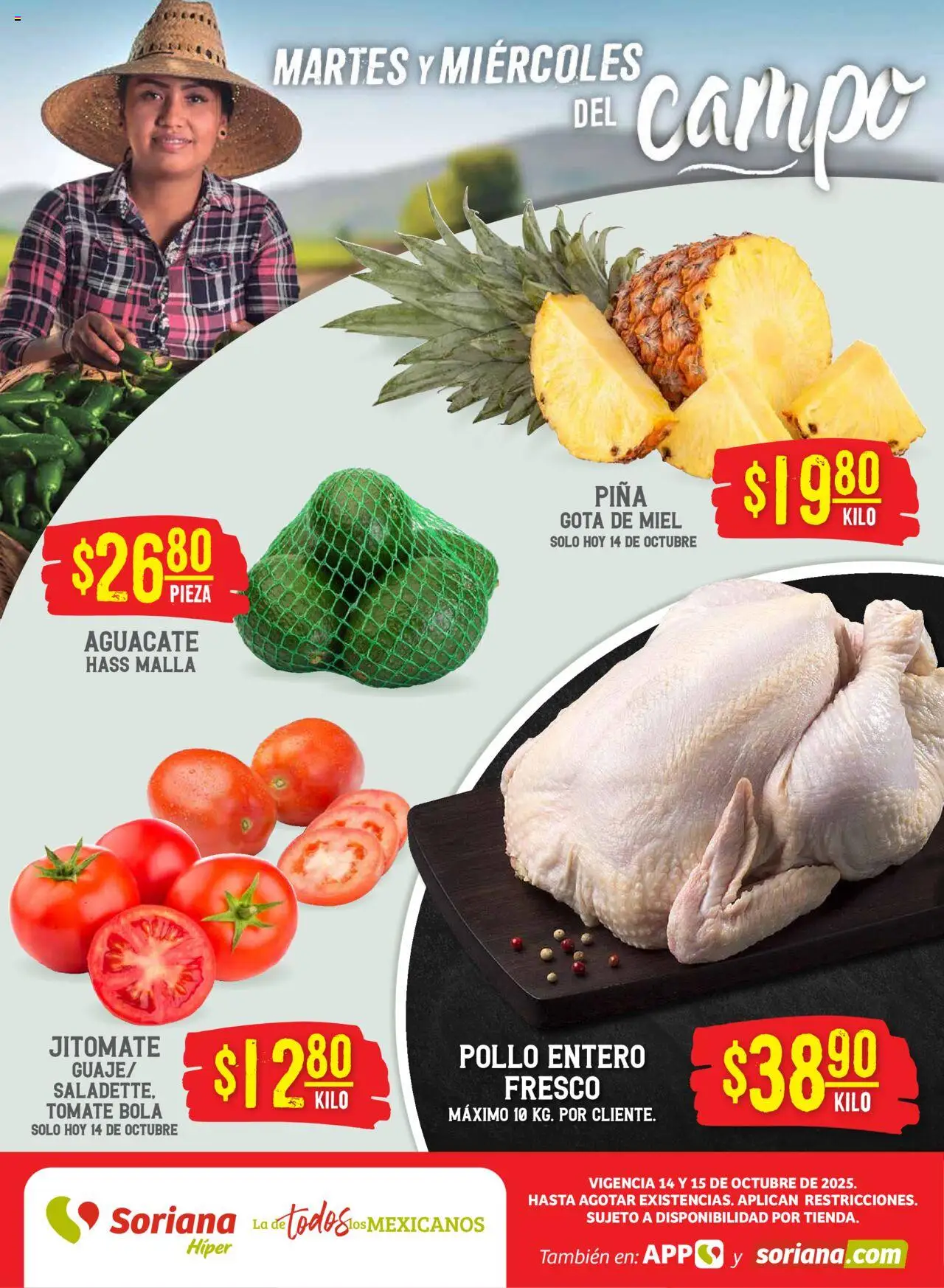 Martes y Miércoles del Campo Híper: Ags, Nay, Jal, Qro, Col, Mich, Gto, Hgo, Tlax, Mor, Pue, Gro, Oax, Edo. de Mex, Vall Soriana y sus promociones válidas desde el 14/10/2025 - Número de página 1