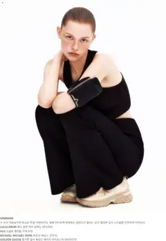 {StrartDate}까지 롯데 백화점 쇼핑몰에서 전단 현재 전단지 미리 보기 | Strana: 4