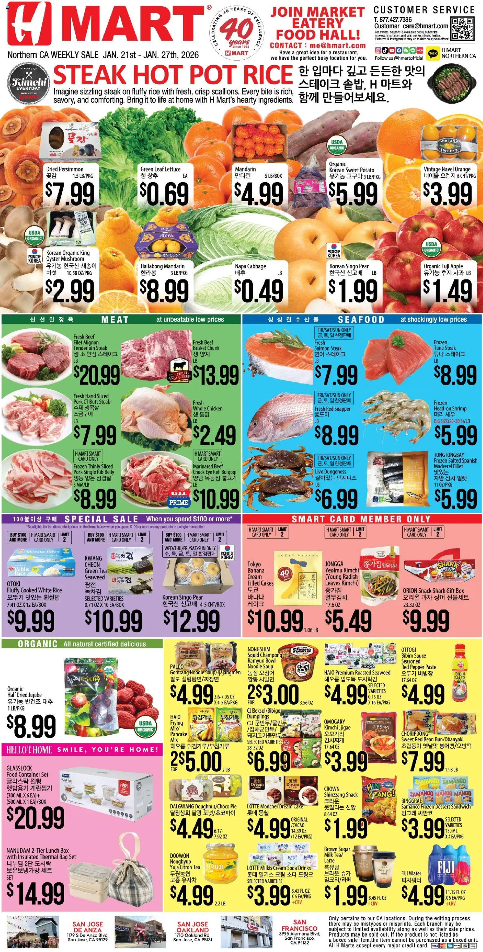 Ad Preview of Hmart ENGLISH/KOREAN - Northern California from 01/21/2026