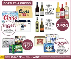Ad Preview of Kroger Weekly Ad from 12/10/2025 | Page: 14