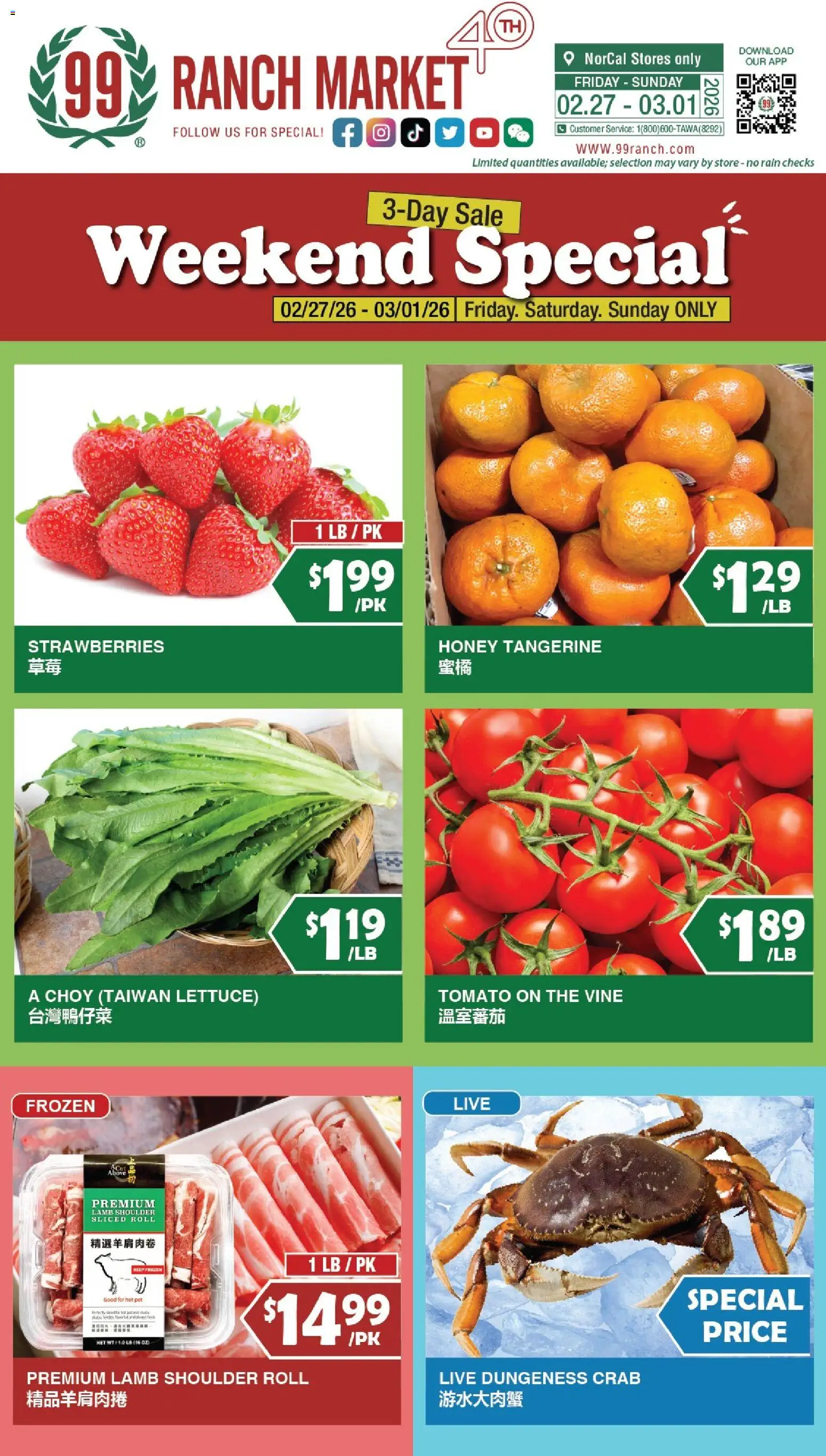 Ad Preview of 99 Ranch Market Weekend Special from 02/27/2026 - Honey, Strawberries, Tomato, Lettuce