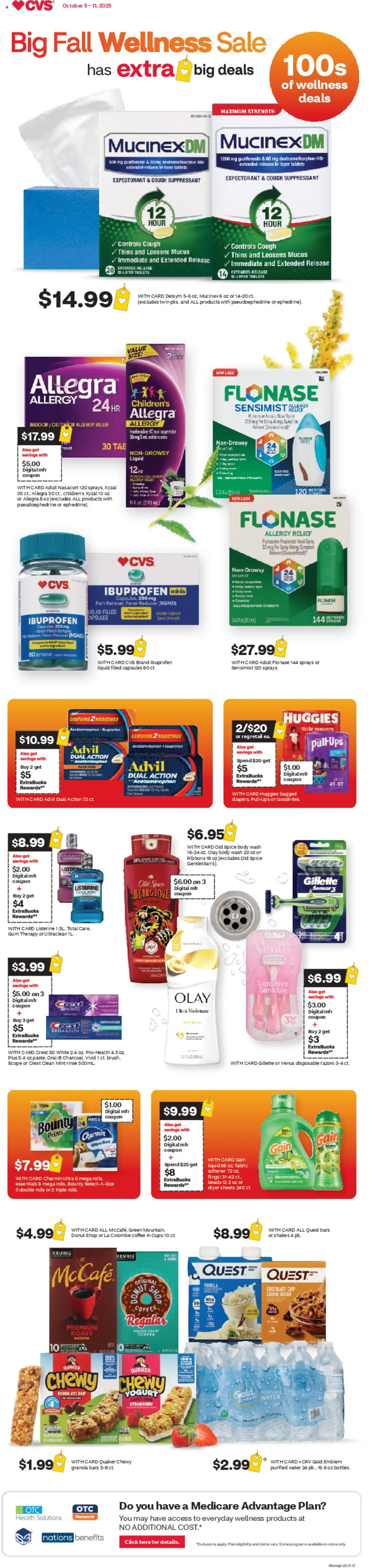 CVS Weekly Ad from 10/05/2025 - Flyer, Circular this week - Page number 1