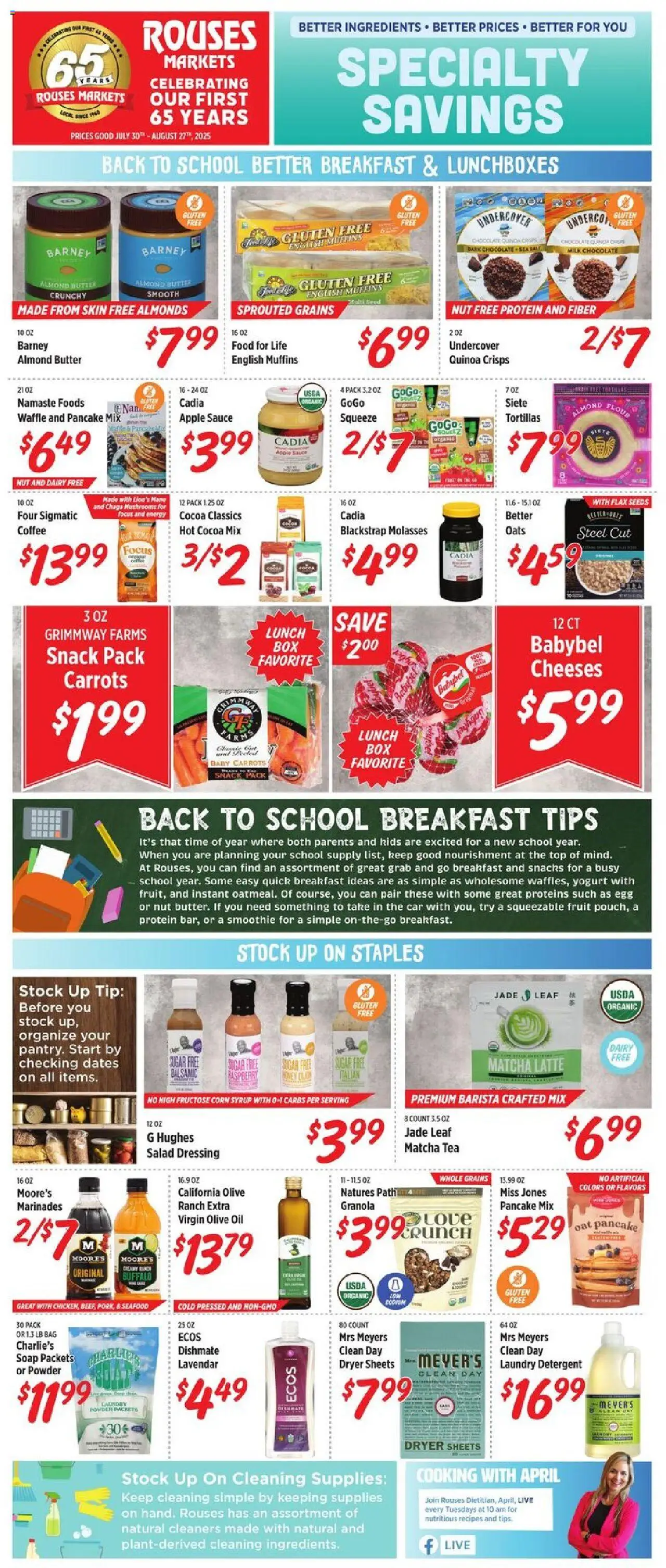 Rouses Specialty Savings from 07/30/2025 - Flyer - Page number 1