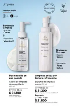 Vista previa del folleto de la tienda Natura válido desde el 04/12/2025 | Página: 167