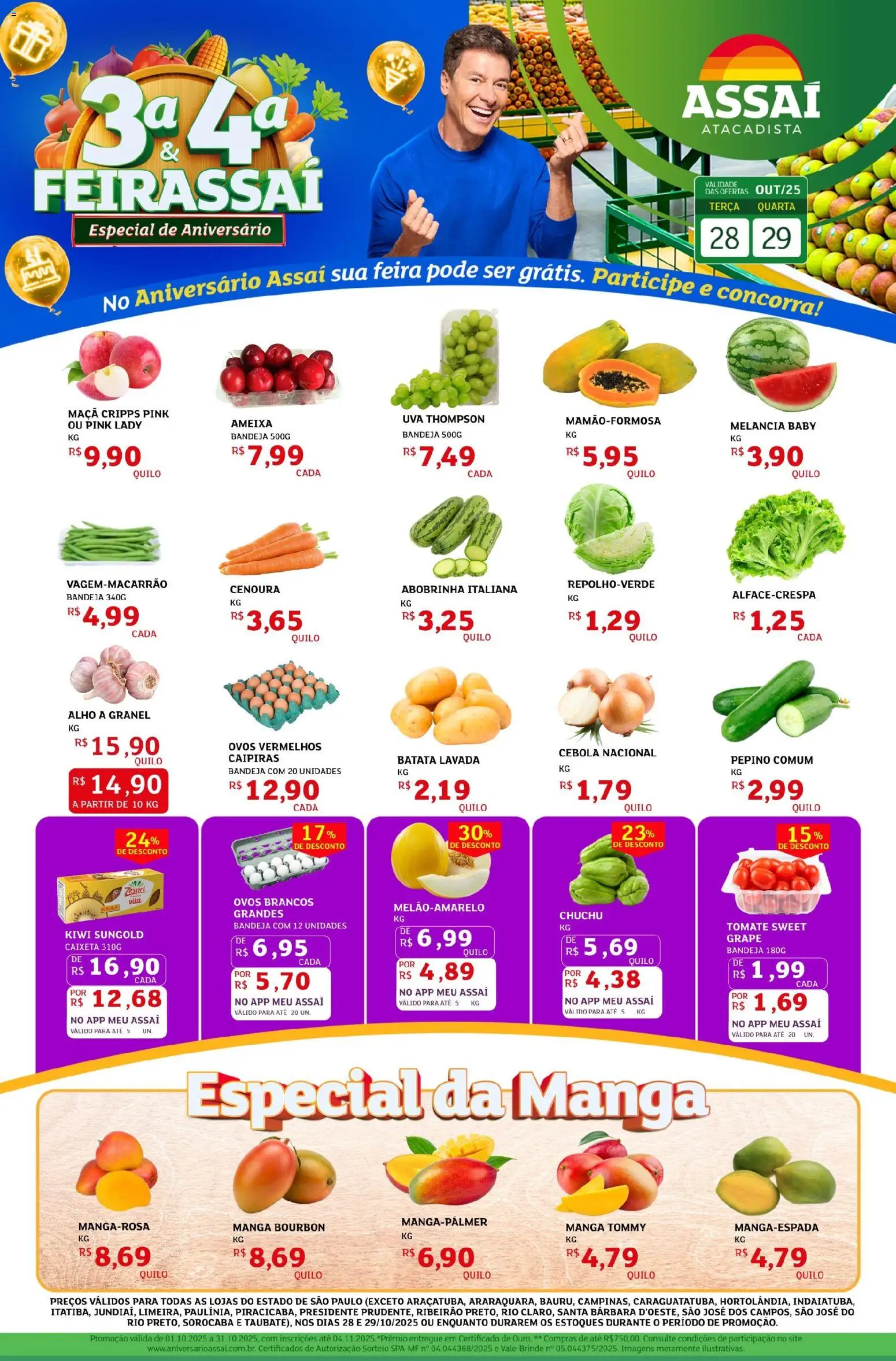 Pré-Visualização do folheto "Encarte - SP" da loja Assaí Atacadista válido a partir de 28/10/2025
