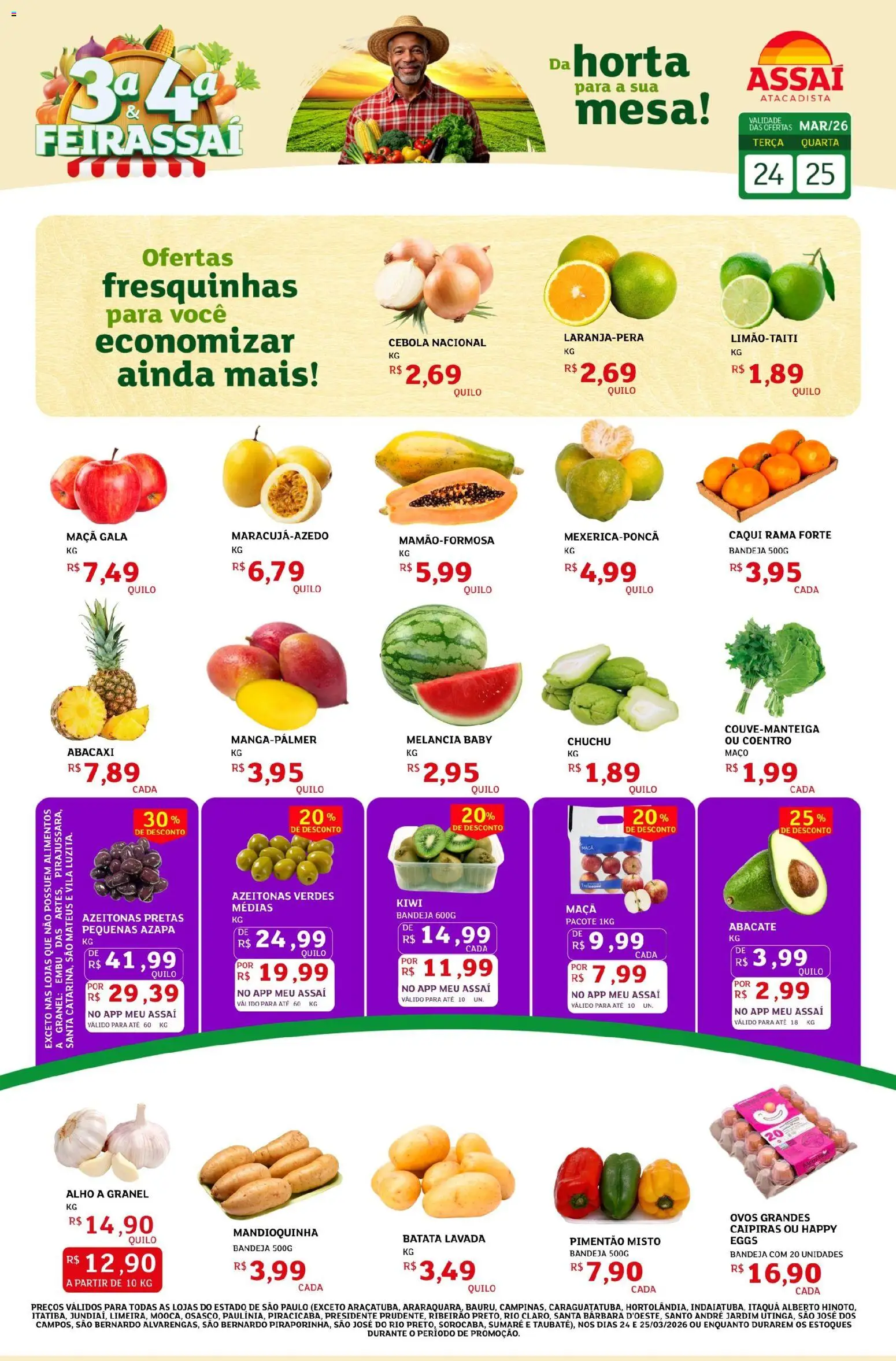 Pré-Visualização do folheto "Assaí Atacadista ofertas - SP" da loja Assaí Atacadista válido a partir de 24/03/2026