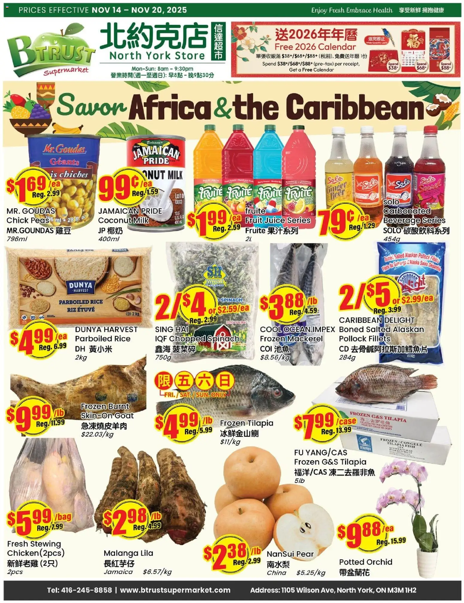 Preview of leaflet Weekly Flyer - Wilson from shop Btrust Supermarket is valid from Nov 14, 2025 - Chicken, Fruit, Juice, Rice, Tilapia, Spinach, Mackerel, Frozen mackerel