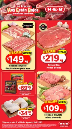 Vista previa las ofertas de la tienda H-E-B - Folleto desde el 08/08/2025 