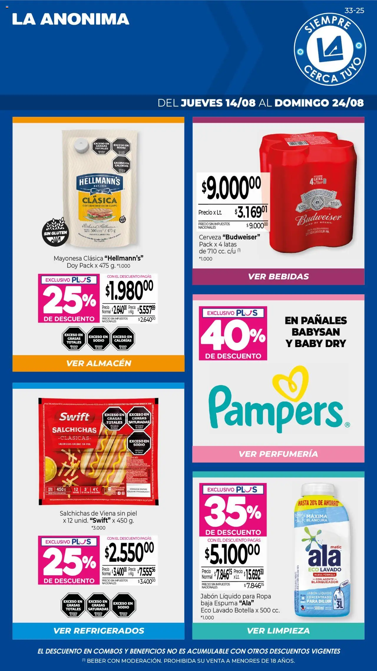 La Anonima Insuperables - z5 del 14/08/2025 Online