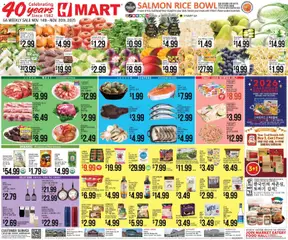 Ad Preview of Hmart ENGLISH/KOREAN - Georgia from 11/14/2025