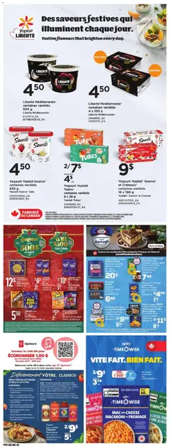 Preview of leaflet Weekly flyer / circulaire from shop Provigo is valid from Dec 11, 2025 | Page: 12