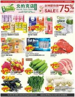 Preview of leaflet Btrust Supermarket weekly flyer - Wilson from shop Btrust Supermarket is valid from Mar 06, 2026