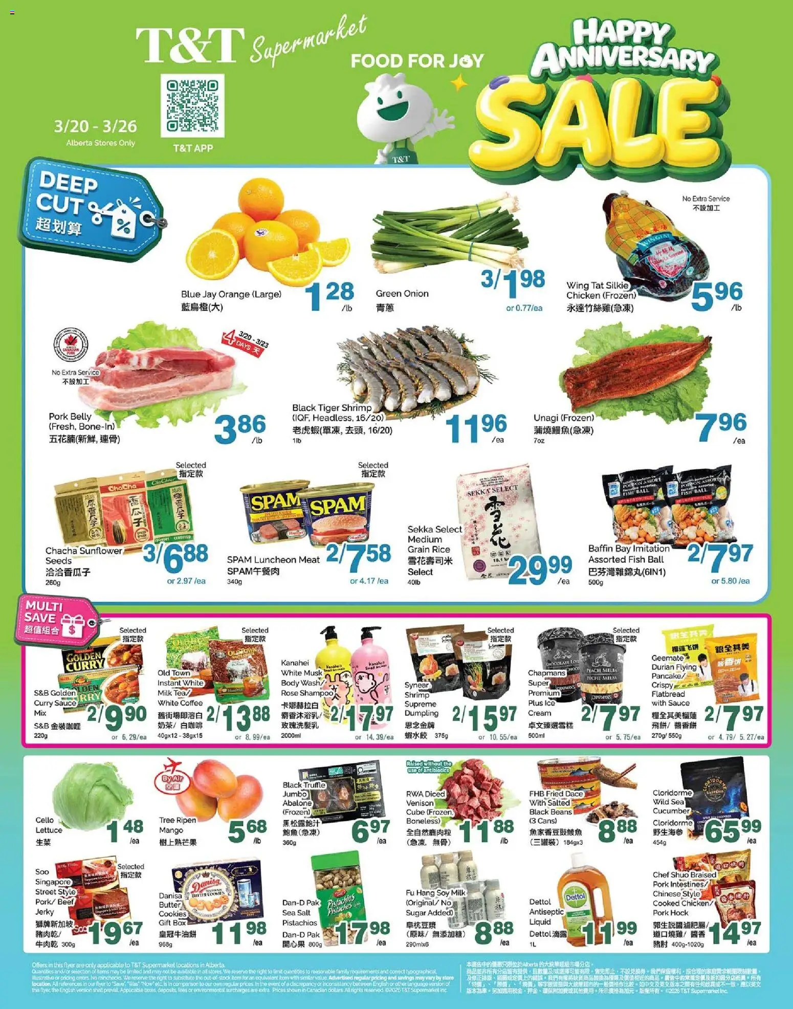 Preview of leaflet T&T Supermarket weekly flyer - AB from shop T&T Supermarket is valid from Mar 20, 2026