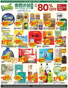 Un aperçu du dépliant Weekly Flyer - Mississauga du magasin Btrust Supermarket est valide à partir 19 sept. 2025
