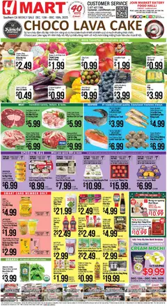 Ad Preview of Hmart VIETNAMESE - Southern California from 12/10/2025