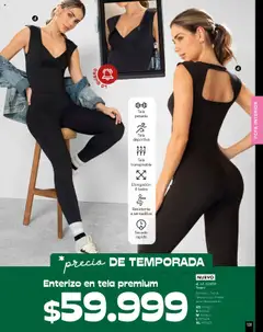  Vista previa del prospecto Campaña 17 / 2025 del almacen Pacifika válida del 25/09/2025 al 31/12/2025 | Página: 151