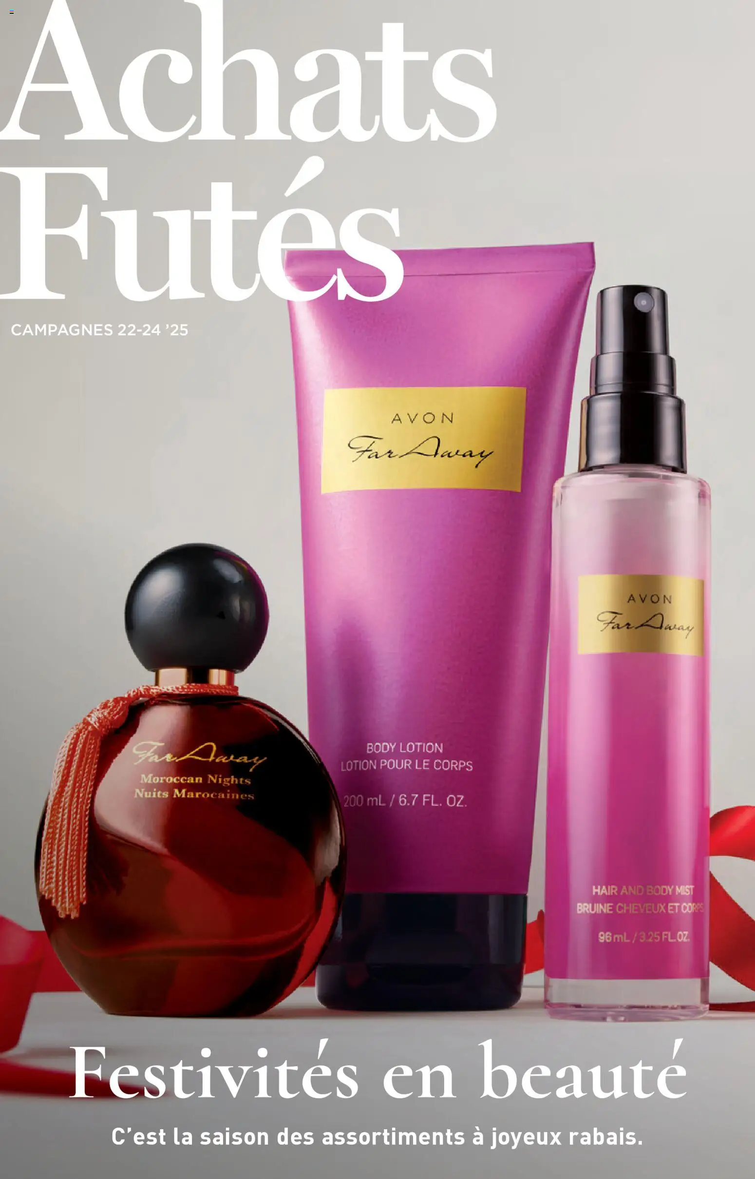 Avon flyer valid from Oct 23, 2025 - page number 1