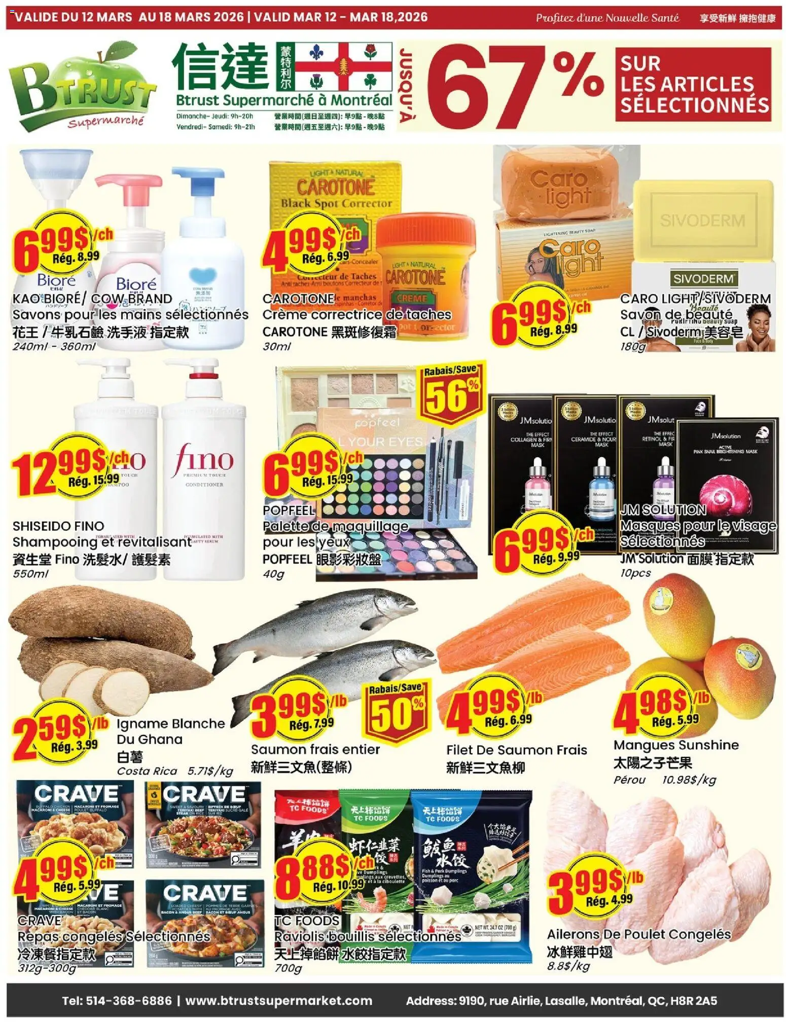 Preview of leaflet Btrust Supermarket weekly flyer / circulaire from shop Btrust Supermarket is valid from Mar 12, 2026