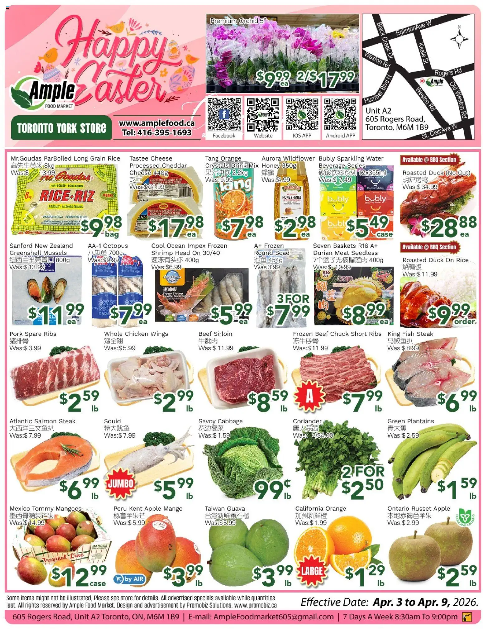 Preview of leaflet Ample Food Market weekly flyer Toronto York from shop Ample Food Market is valid from Apr 03, 2026