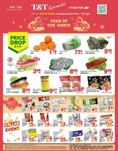 Un aperçu du dépliant Weekly Flyer - BC du magasin T&T Supermarket est valide à partir 20 févr. 2026