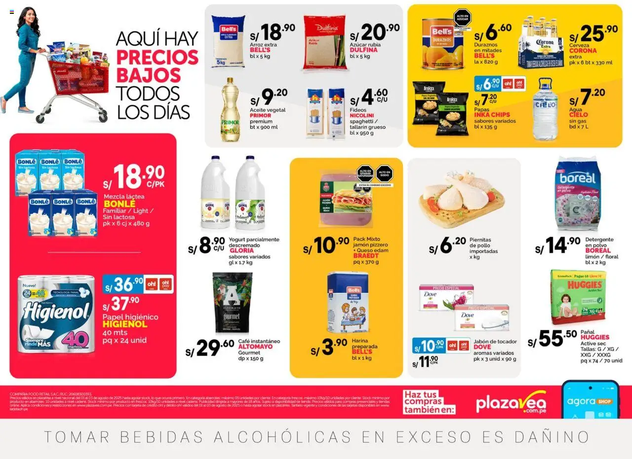 Plaza Vea Aviso Bomba Fds N1 (01/08/2025 - 03/08/2025) - ofertas de hoy - número de página 1 - Pollo, Cerveza, Azúcar, Aceite, Detergente, Harina, Queso Edam, Corona Extra