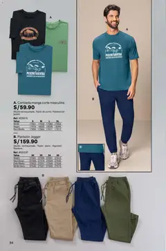 Vista previa de Campaña 17 de la tienda Leonisa válido desde 13/11/2025 | Página : 84