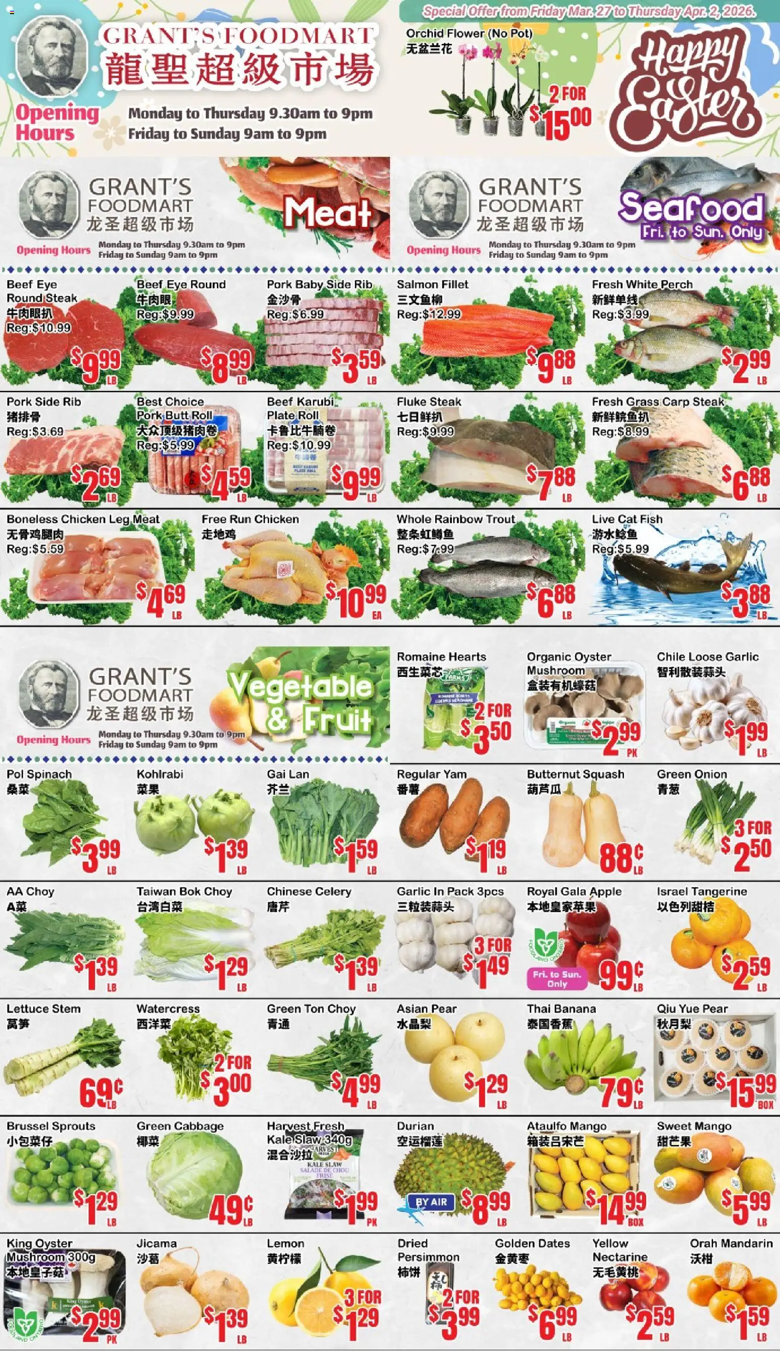 Preview of leaflet Oceans weekly flyer - Grant’s Foodmart from shop Oceans is valid from Mar 27, 2026